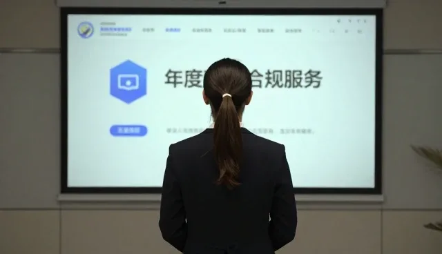 管理培训在企业数字化转型中的实际应用与挑战